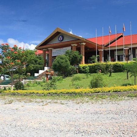 Vansana Plain Of Jars Hotel Muang Phônsavan Extérieur photo